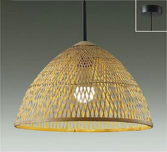 OP252198R OP252676BR オーデリック製ペンダントライト | ペンダント