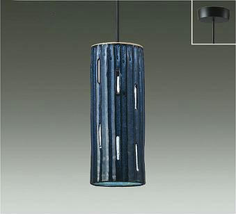 LGB15318K パナソニック製ペンダントライト | ペンダントライト