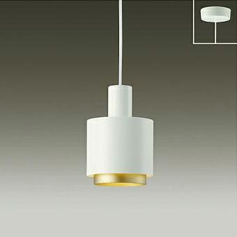 OP252876LR OP252876BR オーデリック製ペンダントライト | ペンダント