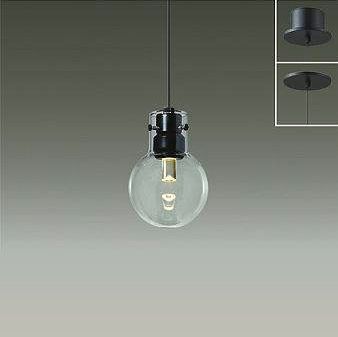 Y☆435　DAIKO ペンダントライト DPN-41922Y　3個セット DAIKO 大光電機 小型ペンダント DPN-41922Y | 商品紹介 | 照明