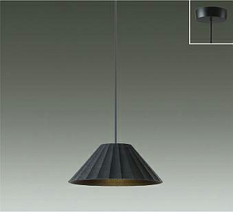 ペンダントライト　ブラック　DAIKO 天井照明 DAIKO ペンダントライト(DPN-40130Y)｜照明通販｜LDKplus(北恵)