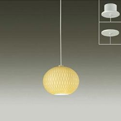 白磁 ダイコー製ペンダントライト DPN-41477YG DA-0840B-WH