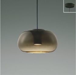 スモークブラウングラデーション コイズミ製ペンダントライト AP54845 KO-1100W-BR