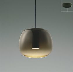 スモークブラウングラデーション コイズミ製ペンダントライト AP54841 KO-1101W-BR