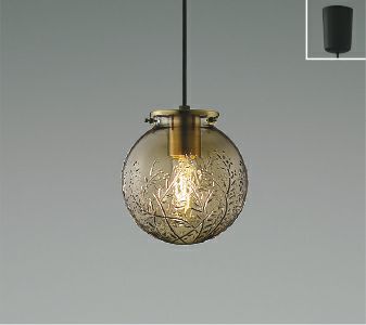 コイズミ　照明　ペンダントライト　ダクトタイプ　LED 丸　球体　ガラス KOIZUMI コイズミ照明 ダクトレール用ペンダント AP51141 電球色