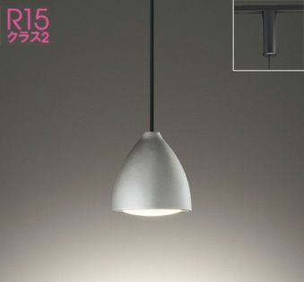オーデリック製ペンダントライト OP252958LR メイン画像01