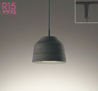 OP252882LR オーデリック製ペンダントライト | ペンダントライト