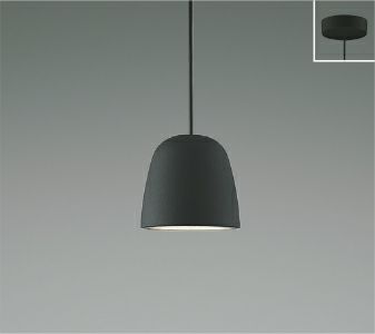 チャコールブラウン コイズミ製ペンダントライト AP54817 KO-1161W-BR