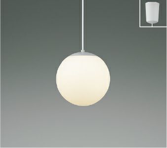 コイズミ ペンダントライト LED3灯タイプ コイズミ照明 ペンダントライト AP47553L 電球色 LED プラグ