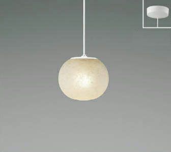 AW-0556E(WH/LW) アートワークスタジオ製シーリングライト