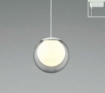 コイズミ照明／KOIZUMI製ペンダントライト一覧 | ペンダントライト