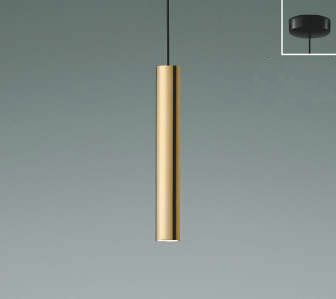 3個セット 新品 KOIZUMI AP45320L ペンダントライト LED 製品情報ダウンロード｜コイズミ照明株式会社