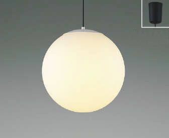 【新品】KOIZUMI ペンダントライト×2点 AP52298 コイズミ製ペンダントライト | ペンダントライト