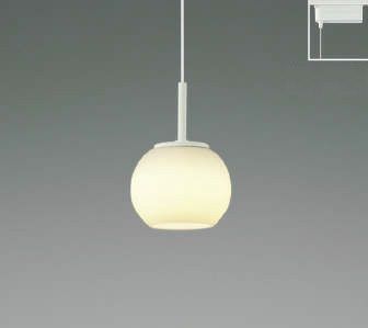 コイズミ　ペンダントライト　（天井直付）LED電球 AP50351 コイズミ製ペンダントライト | ペンダントライト