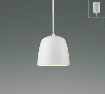 AP54859 AP54862 コイズミ製ペンダントライト | ペンダントライト