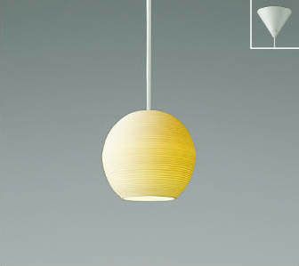 KOIZUMI - コイズミ 新品未使用 ライト KOIZUMI 門柱灯 AUE564130 | 商品紹介 | 照明器具の通信販売