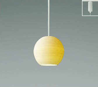 陶器・磁器 シェード ダクトレール取付タイプ ペンダントライト一覧