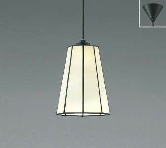 AP36239L コイズミ製ペンダントライト | ペンダントライト・ダイニング