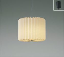 和紙 Mサイズ コイズミ製ペンダントライト AP57412 KO-0901E-WH