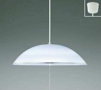 コイズミ ペンダントライト AP36239L コイズミ製ペンダントライト | ペンダントライト・ダイニング
