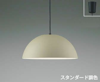 コイズミ製ペンダントライト AP53990 メイン画像01