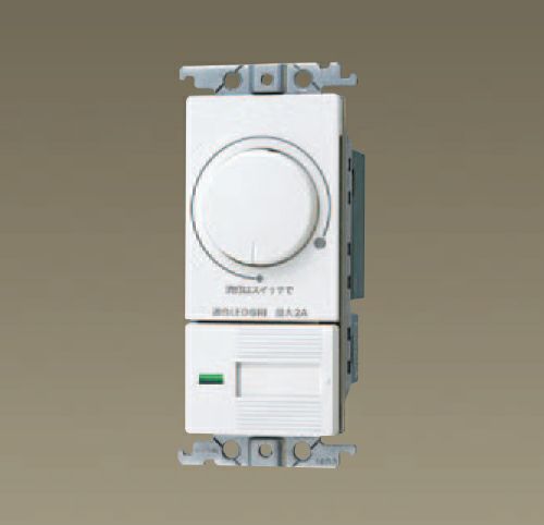 パナソニック製スイッチ・リモコン WTC57582W OPPN-0090-WH