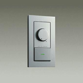 ダイコー製スイッチ・リモコン DP-39674 OPDA-0050-SV