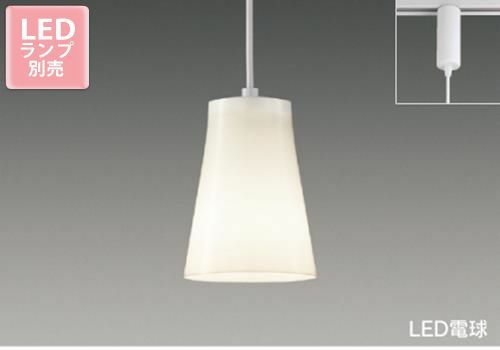 東芝／TOSHIBA製ペンダントライト一覧 | ペンダントライト・ダイニング