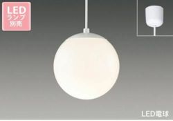 ガラス 東芝製ペンダントライト LEDP88569 TO-0060E-WH