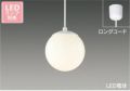 東芝製ペンダントライト LEDP88571N メイン画像01
