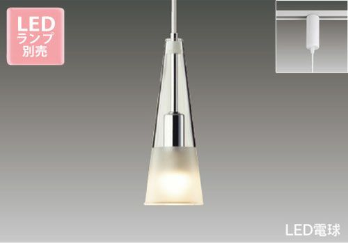 東芝製ペンダントライト LEDP88016R メイン画像01