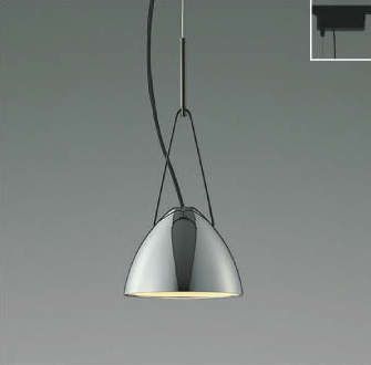 AP55528 コイズミ製ペンダントライト | ペンダントライト・ダイニング