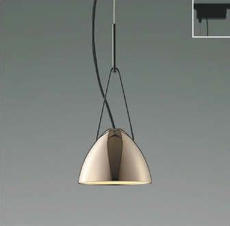 AP45325L コイズミ製ペンダントライト | ペンダントライト・ダイニング