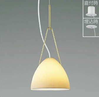 OP252632R オーデリック製ペンダントライト | ペンダントライト