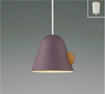 コイズミ製ペンダントライト AP51165 メイン画像01