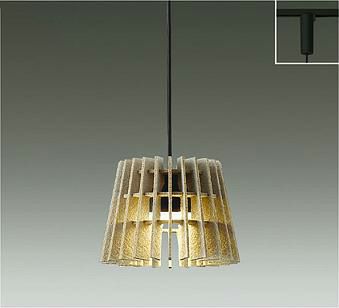 AP49337L コイズミ製ペンダントライト | ペンダントライト・ダイニング