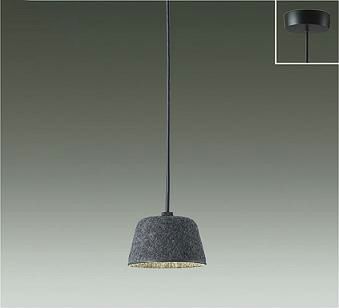 OC257156R オーデリック製シーリングライト | ペンダントライト