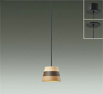 【美品】LEDペンダントライト/木製/DAIKO[DXL81411] 楽天市場】DAIKO LED照明器具 天井照明 ペンダント