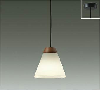 OP252875LR OP252875BR オーデリック製ペンダントライト | ペンダント