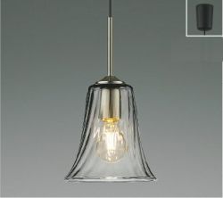 ホワイトブロンズ コイズミ製ペンダントライト AP55546 KO-1220E-SV