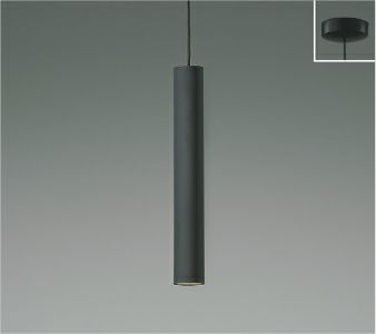 マットブラック コイズミ製ペンダントライト AP55523 KO-1270W-BK