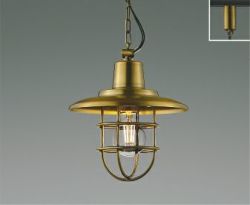 しんちゅう古美色 コイズミ製ペンダントライト AP55532 KO-0220D-BZ