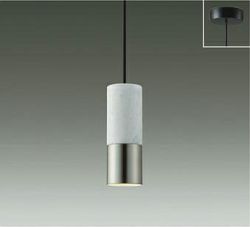 大理石×ニッケル　φ68 ダイコー製ペンダントライト DPN-42291YG DA-1670W-SV