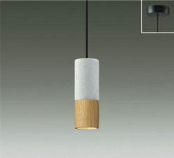 大理石×木製　φ68 ダイコー製ペンダントライト DPN-42295YG DA-1670W-NT