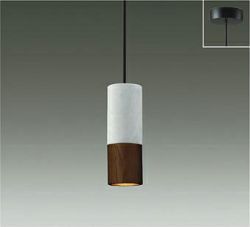 大理石×ウォールナット　φ68 ダイコー製ペンダントライト DPN-42297YG DA-1670W-BR