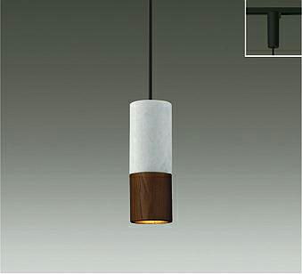 AP55585 コイズミ製ペンダントライト | ペンダントライト・ダイニング