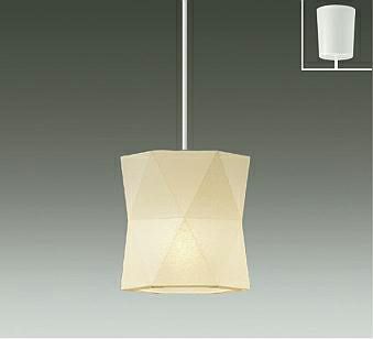 大光電機／DAIKO製ペンダントライト一覧 | ペンダントライト