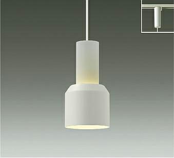 [レール 取付] [LED] オーデリック製ペンダントライト 2個セット ◇オーデリック LEDペンダントライト二個セット 配線ダクトレール付き