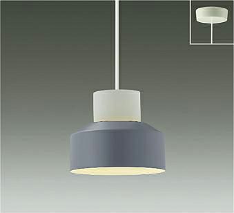 AP52301 コイズミ製ペンダントライト | ペンダントライト・ダイニング