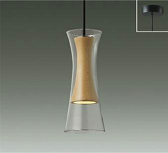 AP49337L コイズミ製ペンダントライト | ペンダントライト・ダイニング